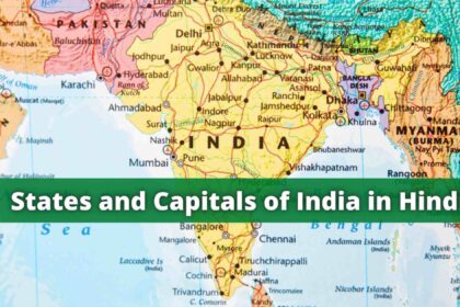 states and capitals of india in hindi