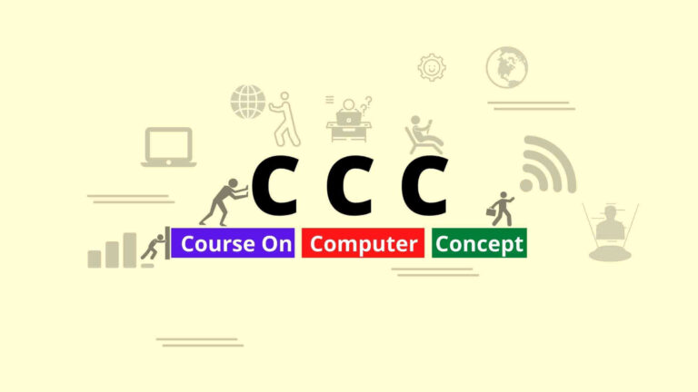 CCC Full Form in Hindi के बारेमें जानिए पूरी जानकारी 