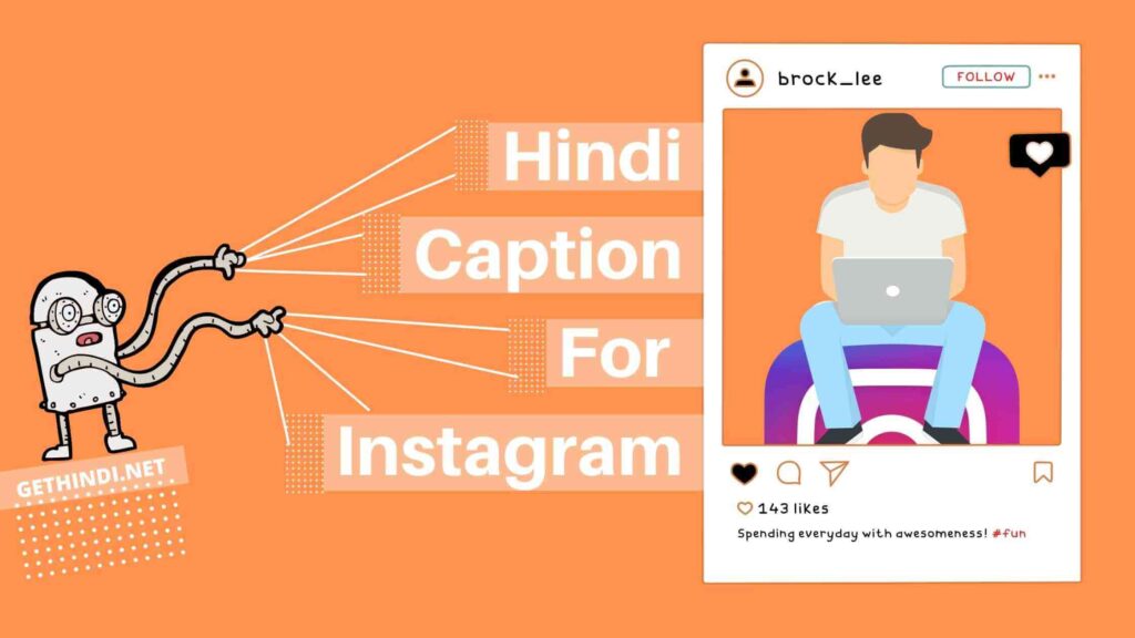 hindi captions for instagram
