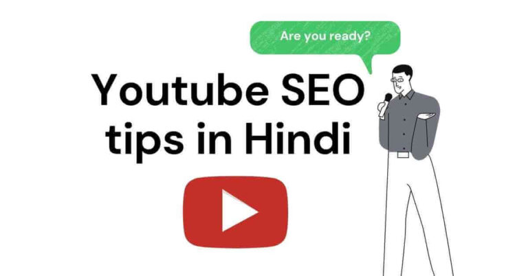 YouTube SEO tips in Hindi 2021