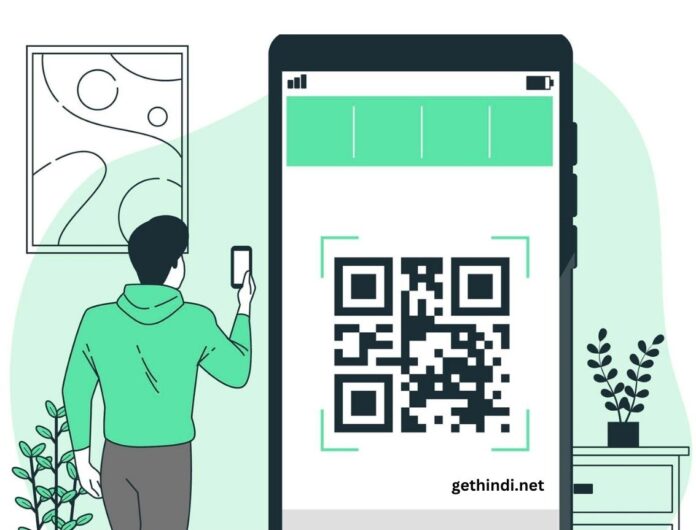 What Is QR Code, How To Make Or How To Scan?